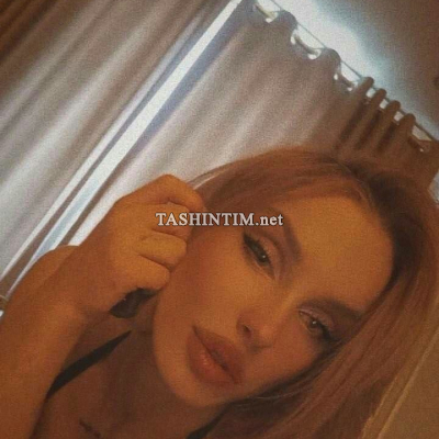 Карина